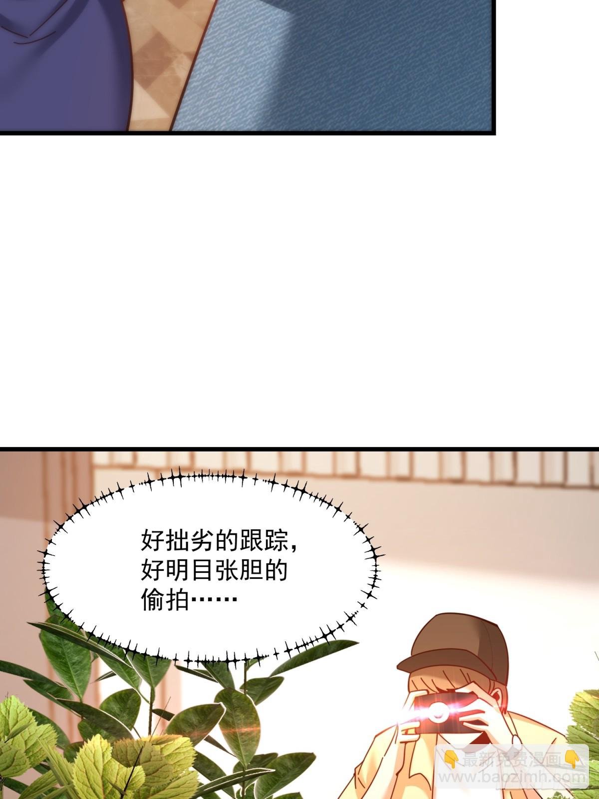 第98话