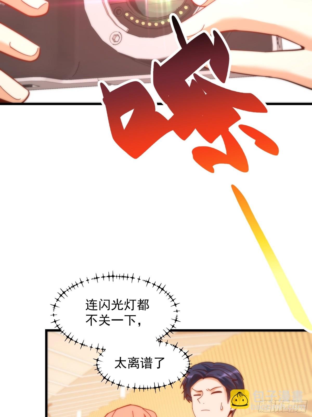 第98话