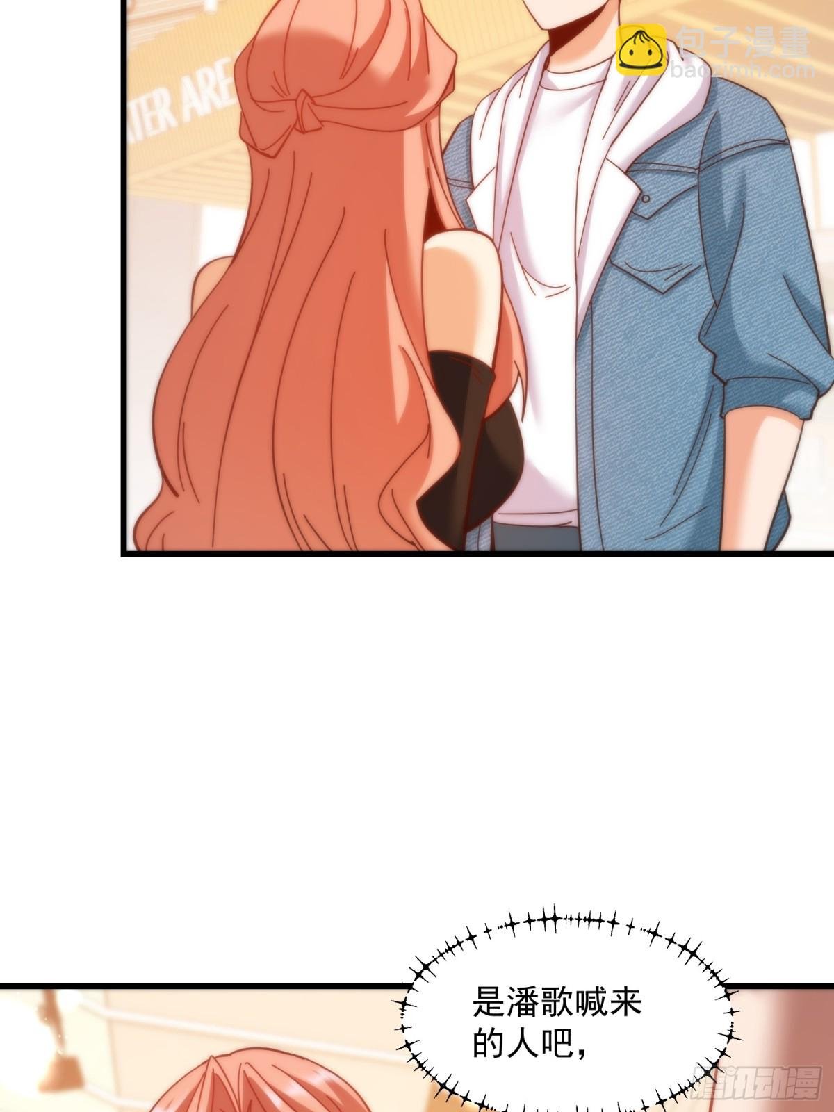 第98话