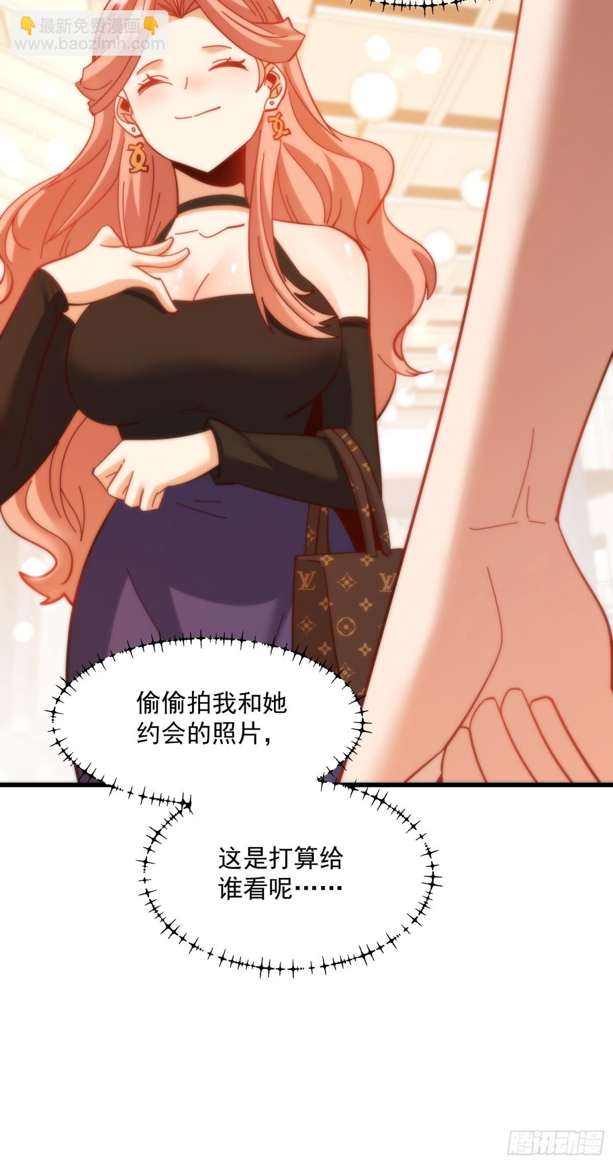 第98话
