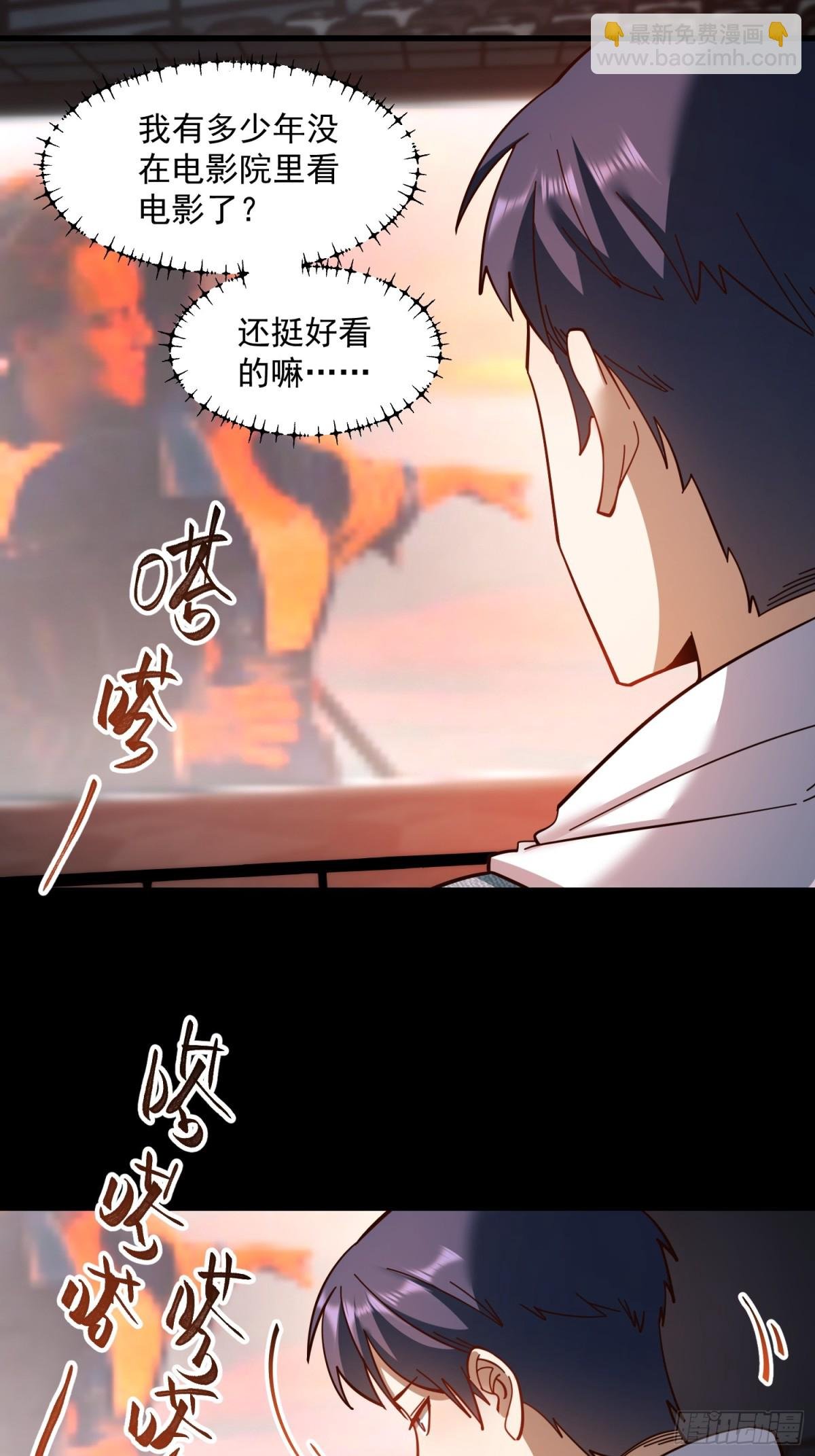 第99话
