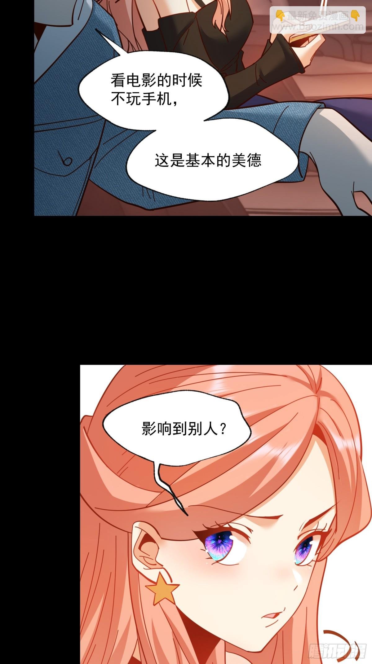 第99话