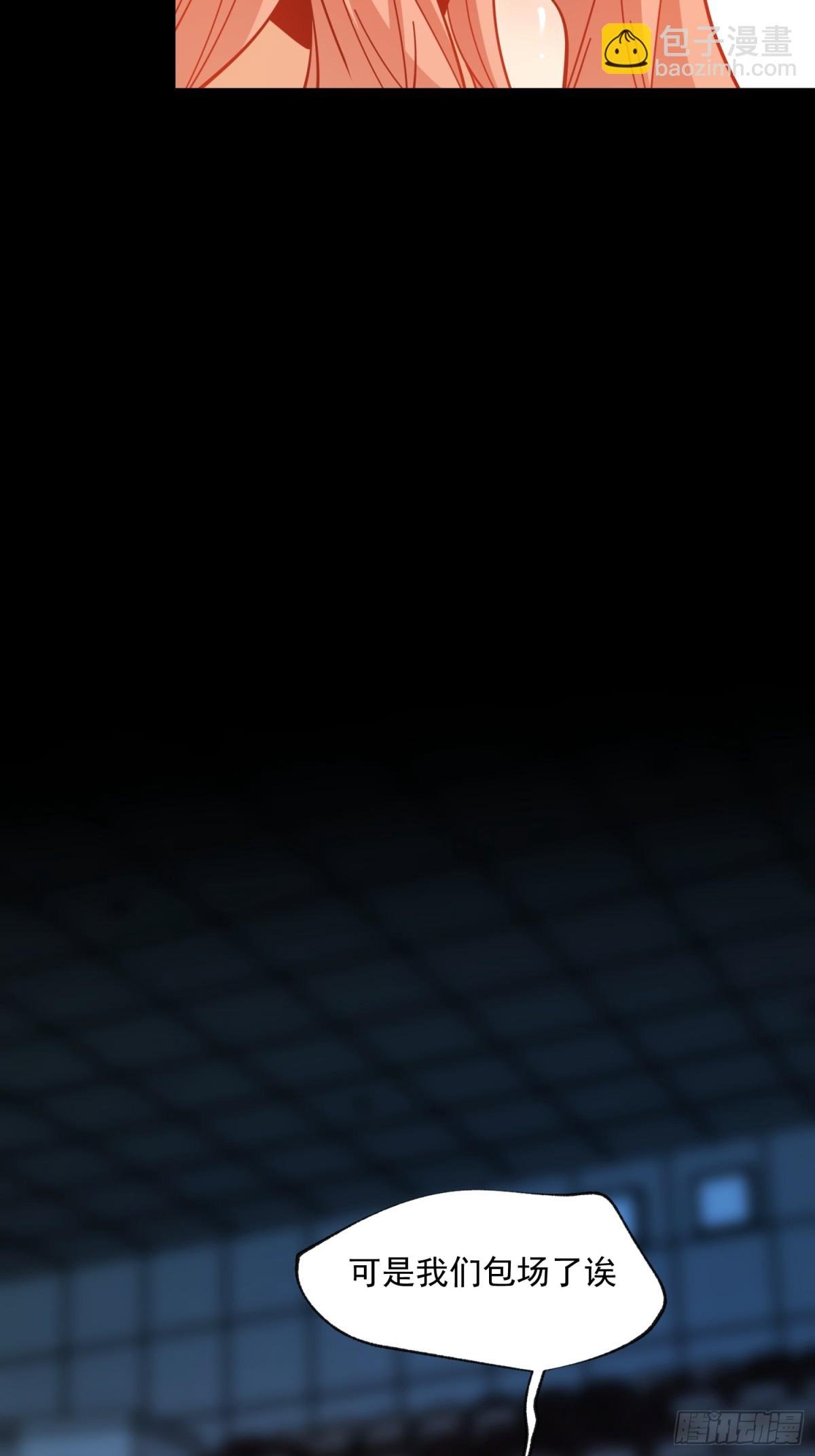 第99话