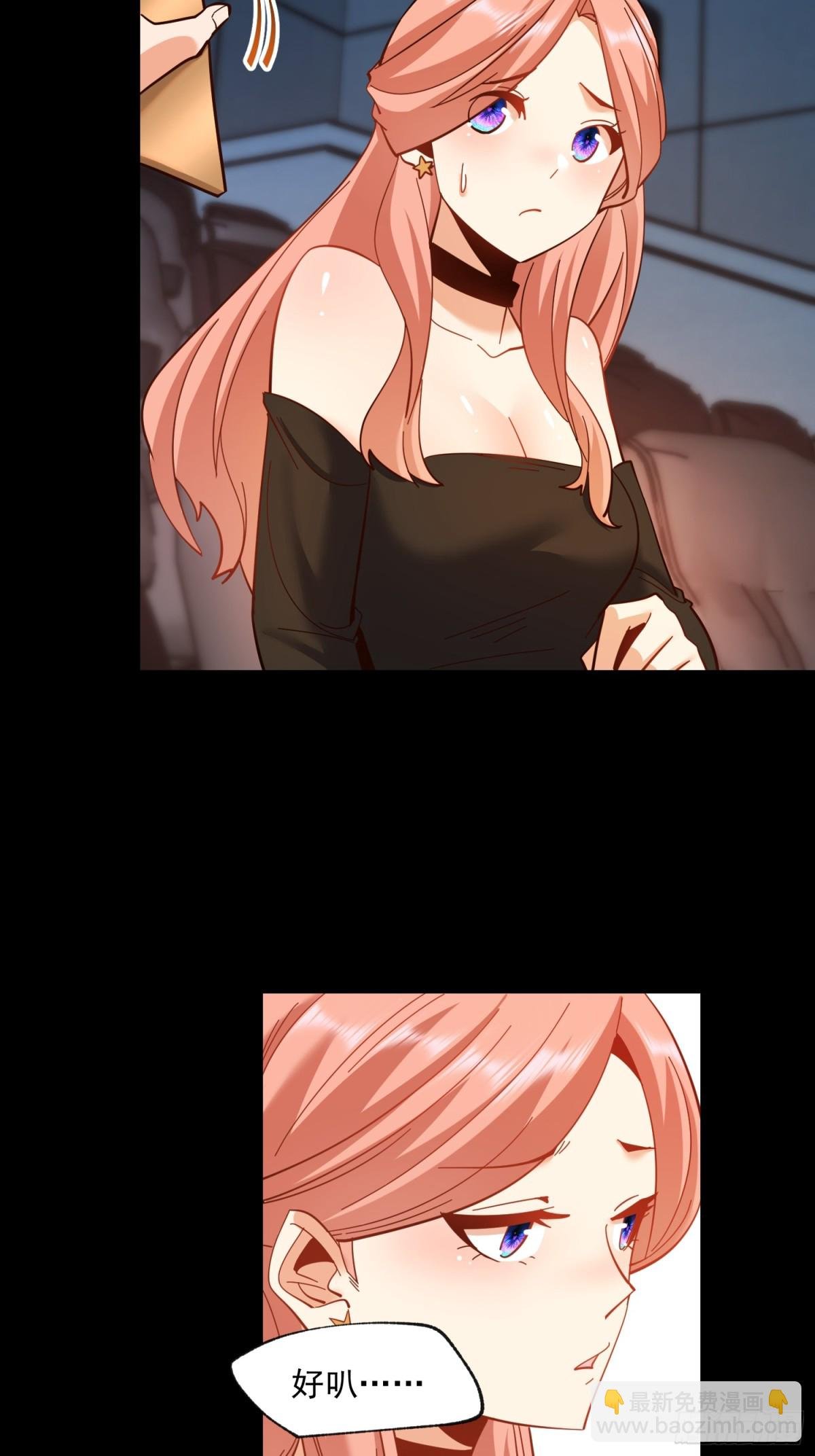 第99话