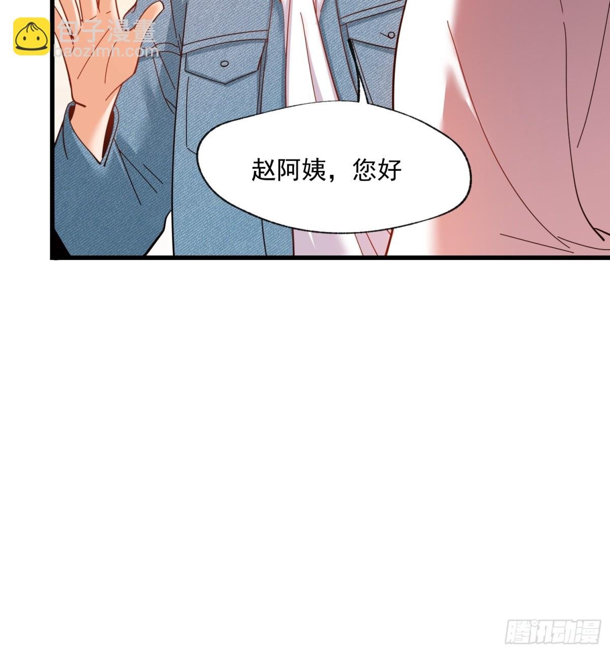 第99话