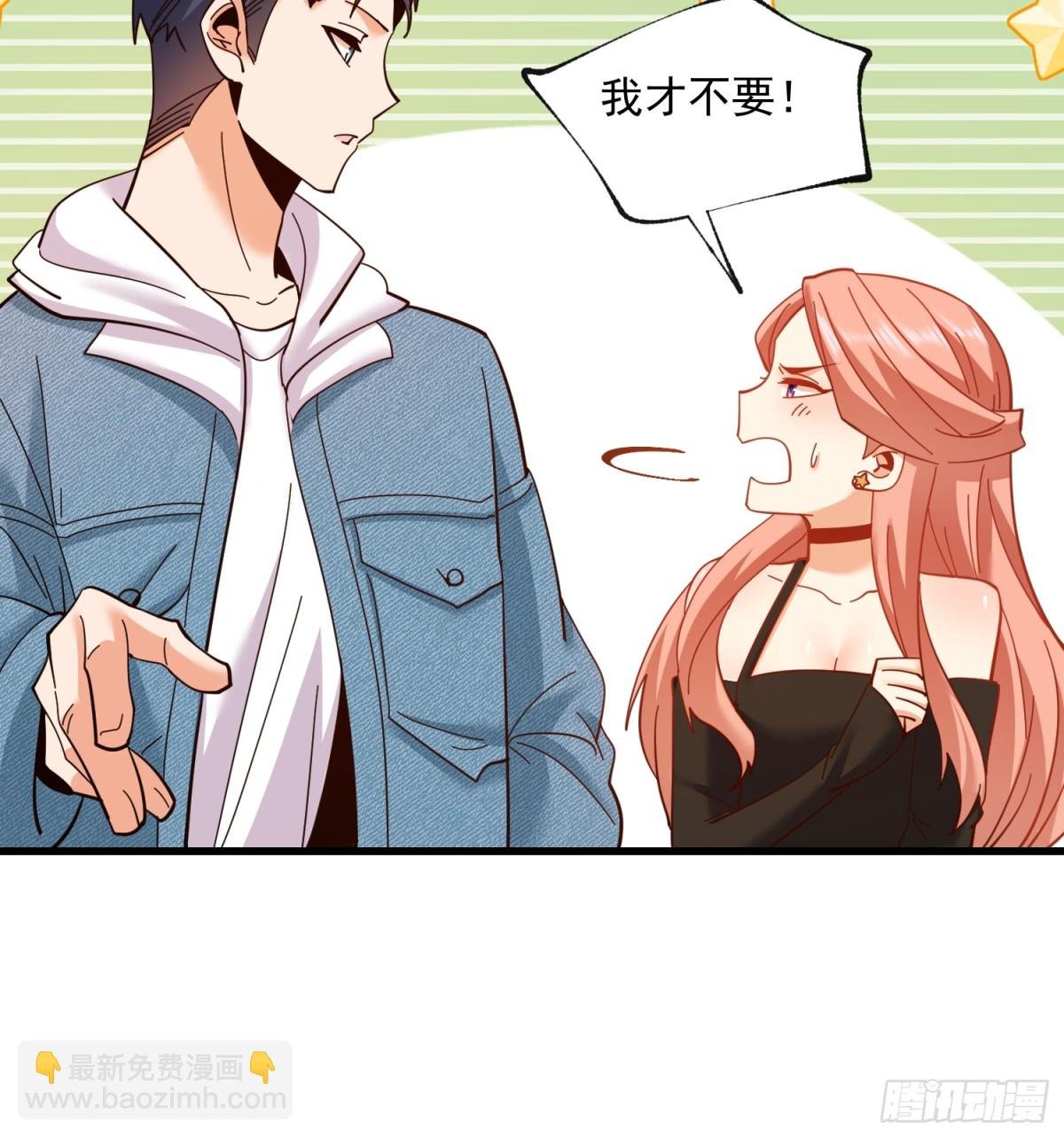第99话
