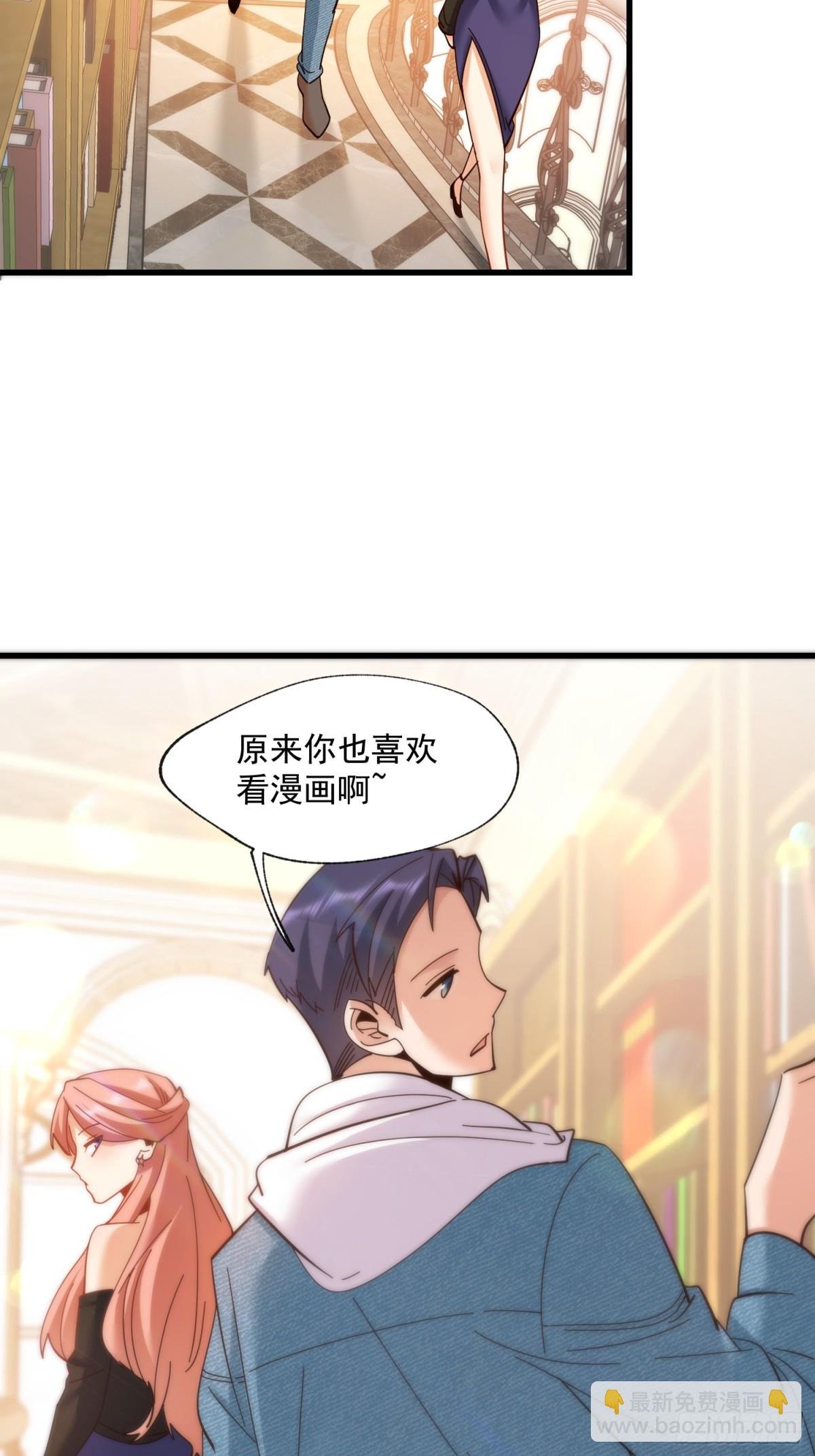 第99话