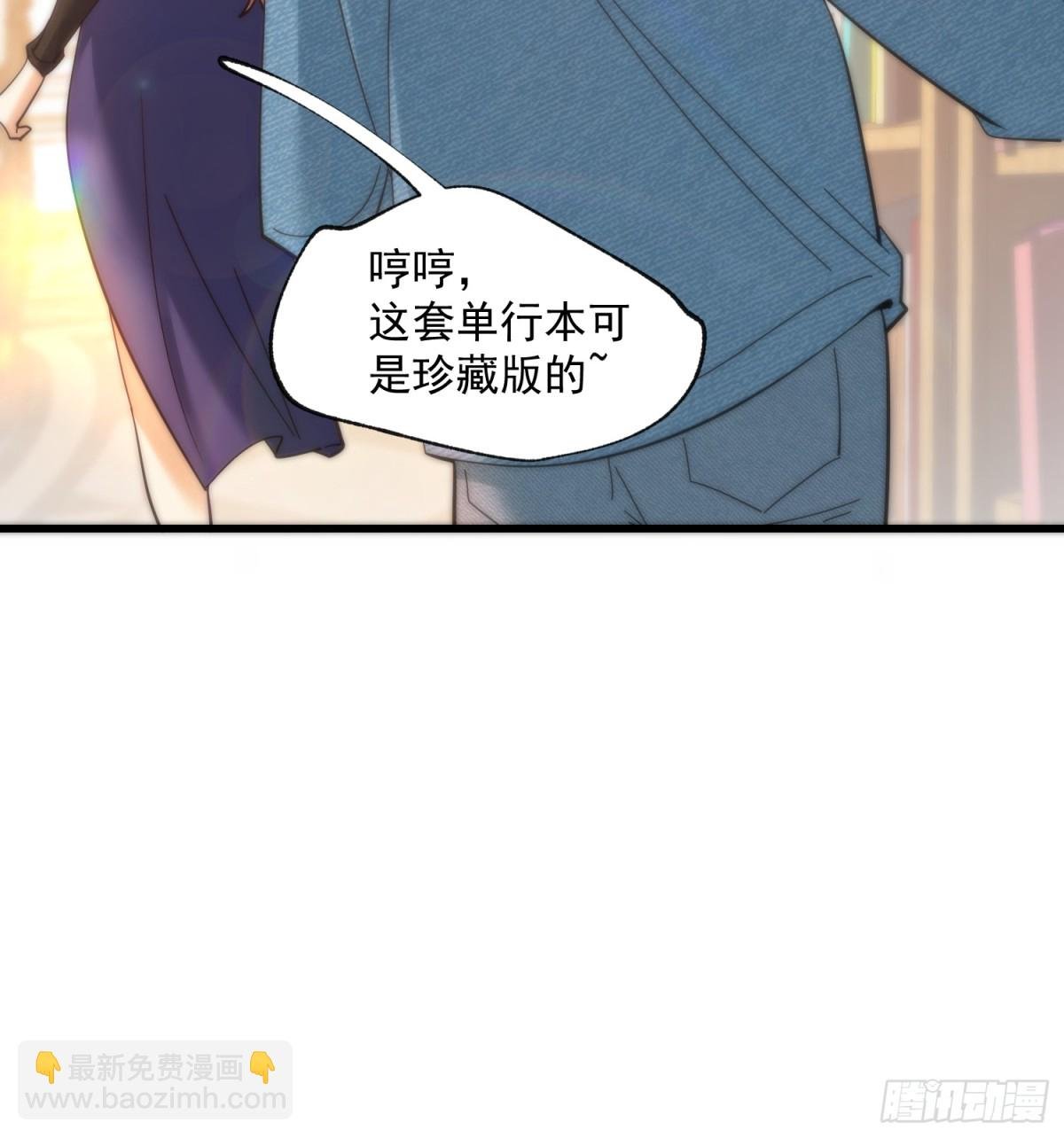 第99话