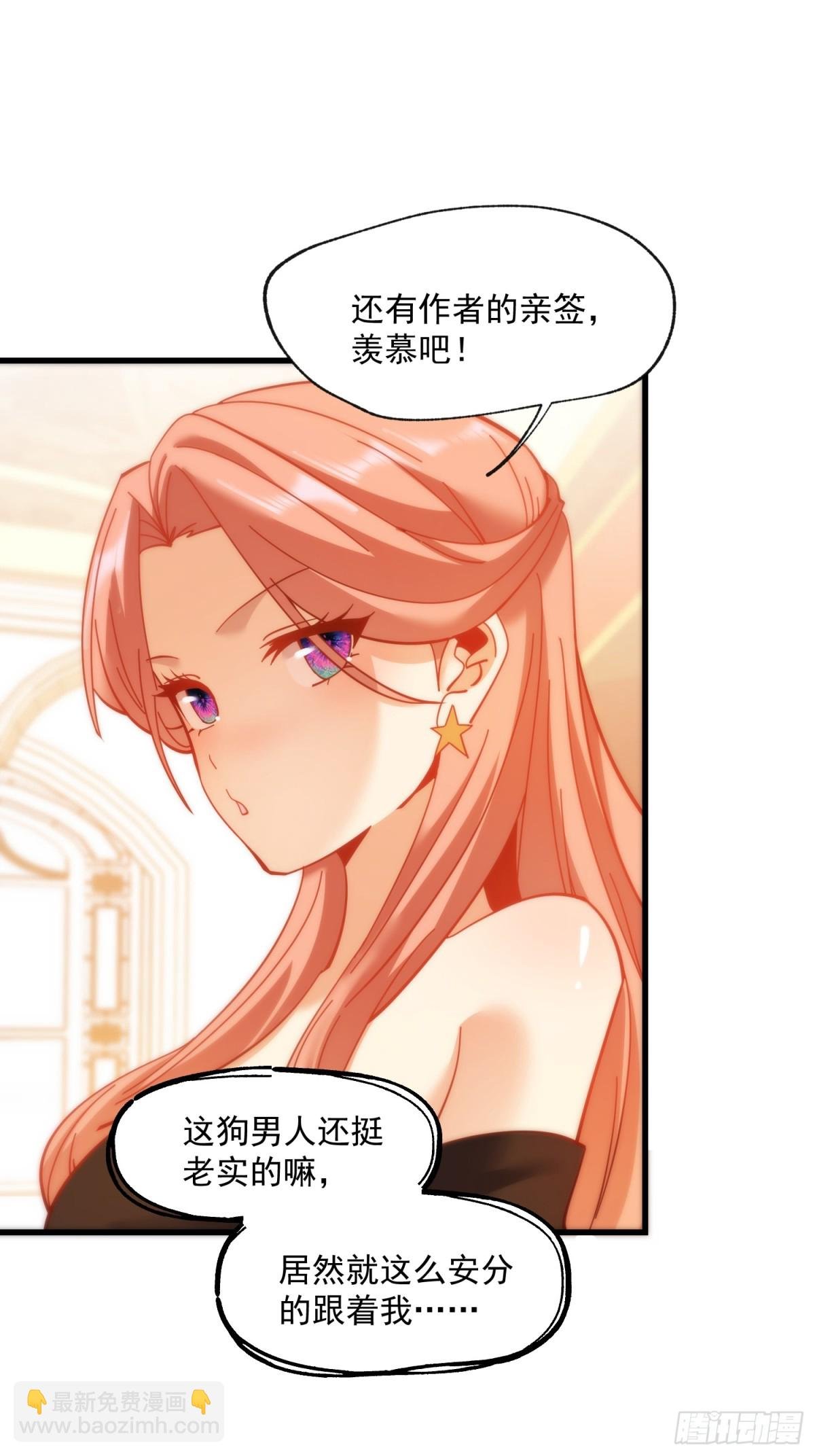 第99话