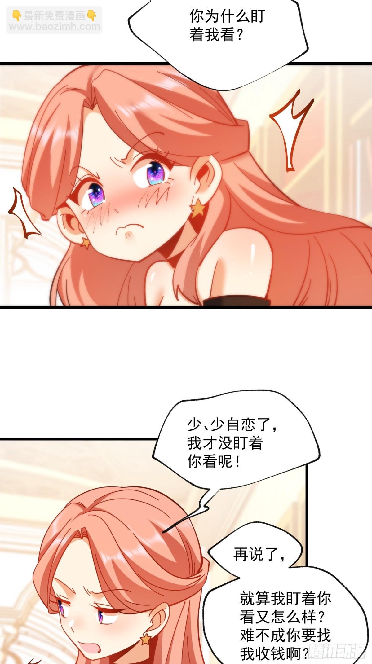 第99话