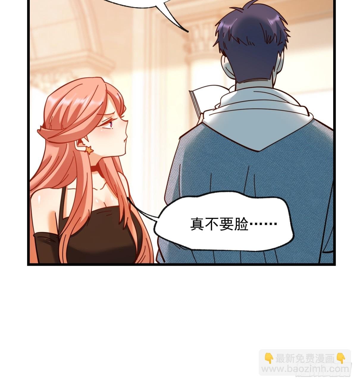 第99话