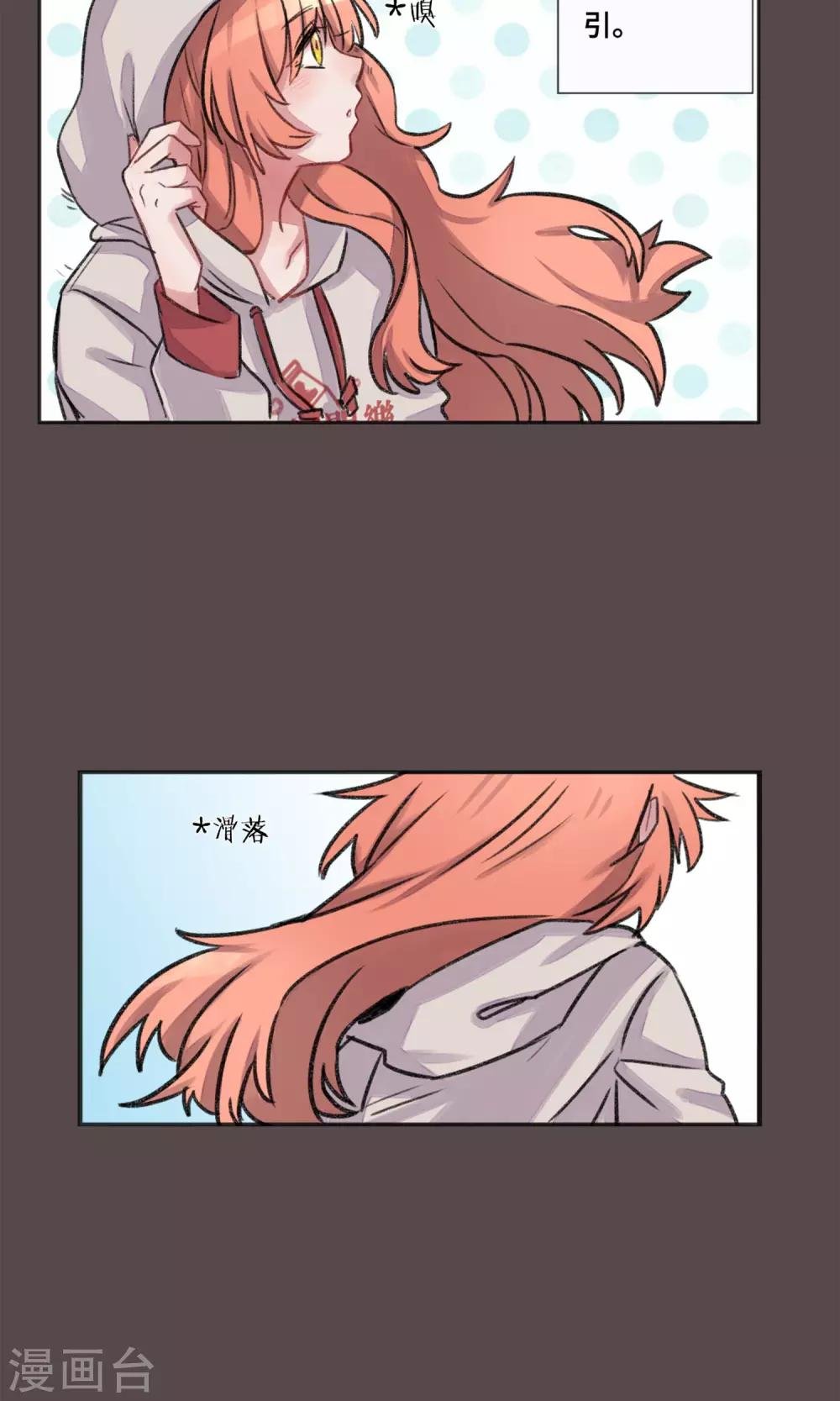 第1话 神仙？妖怪？谢谢