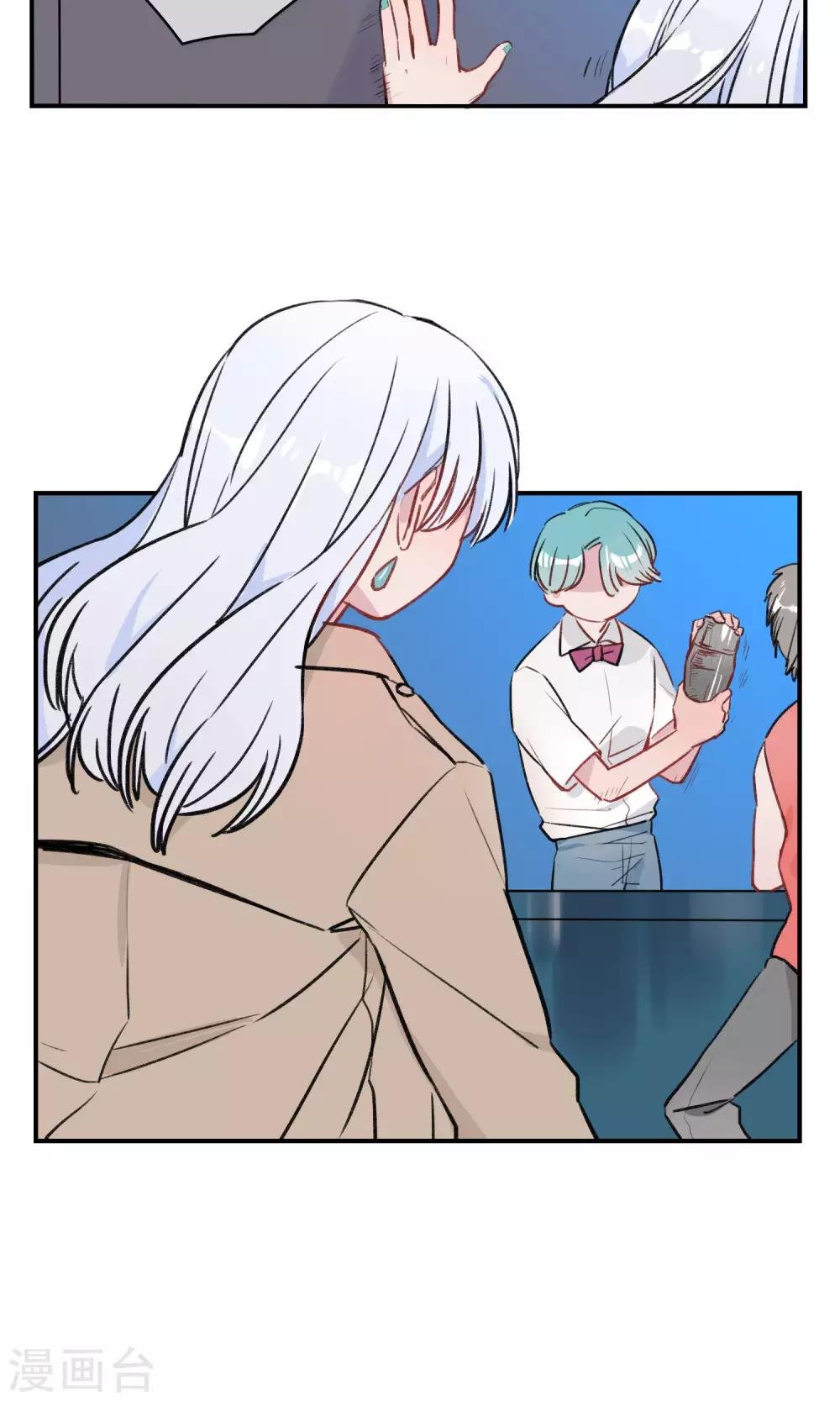 第37话 妖怪案件
