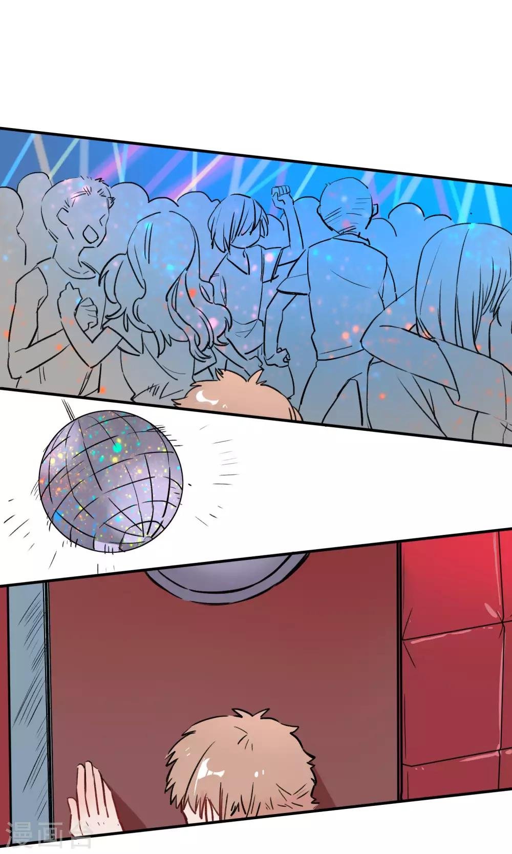 第37话 妖怪案件