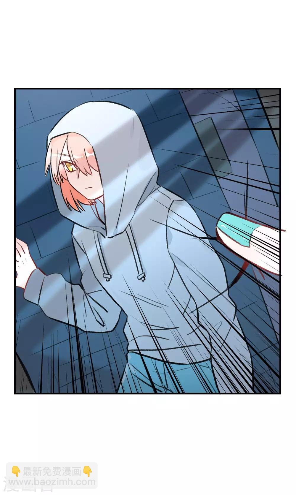 第37话 妖怪案件