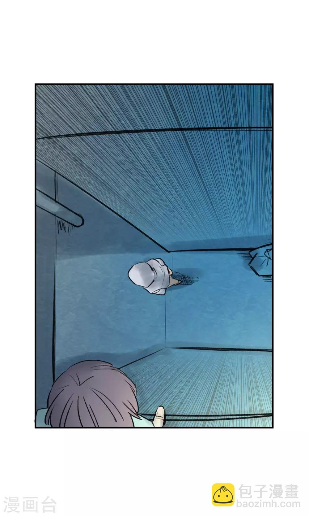 第38话 精神控制
