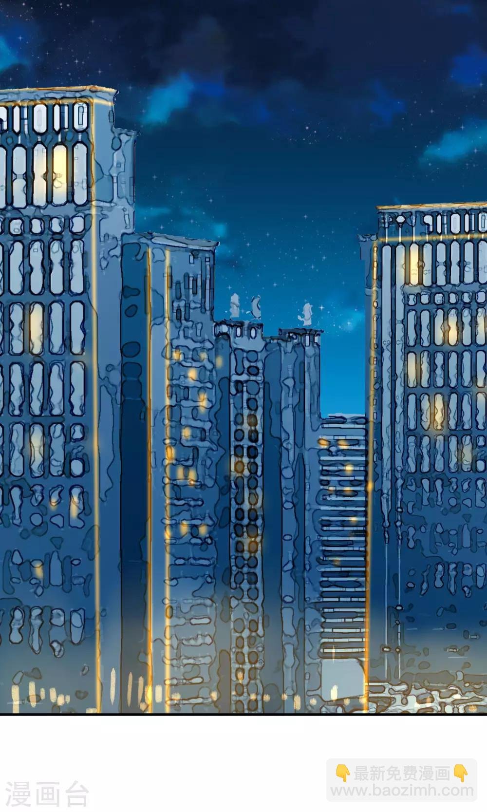 第39话 降妖师