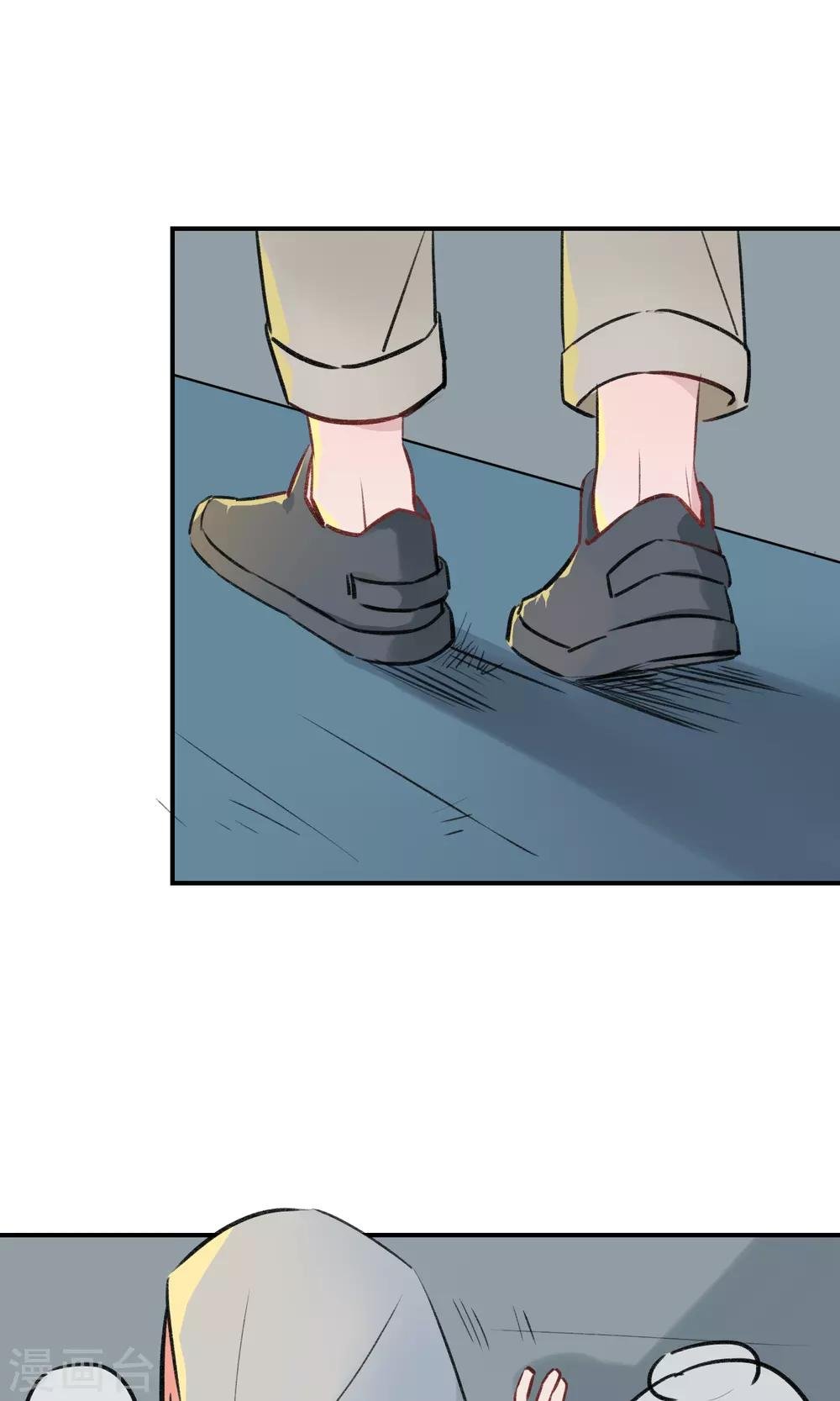 第39话 降妖师