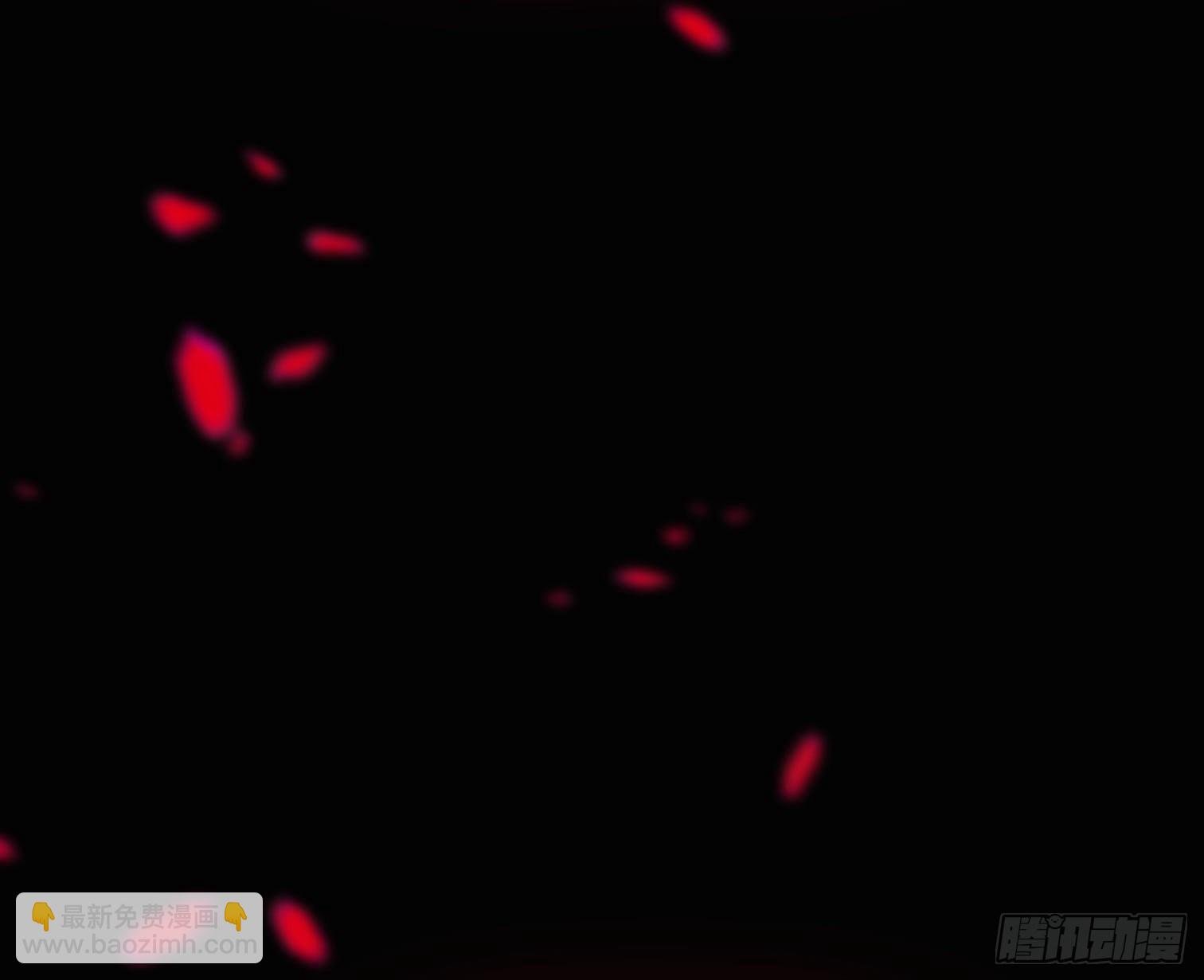 预告