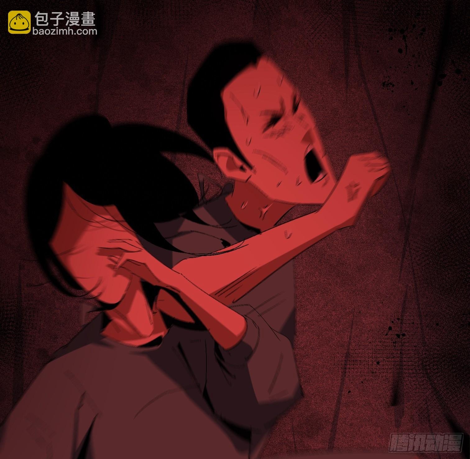 第八话 怪物（上）