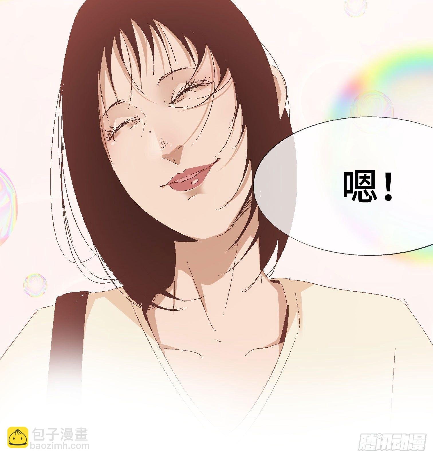 第九话 怪物（下）