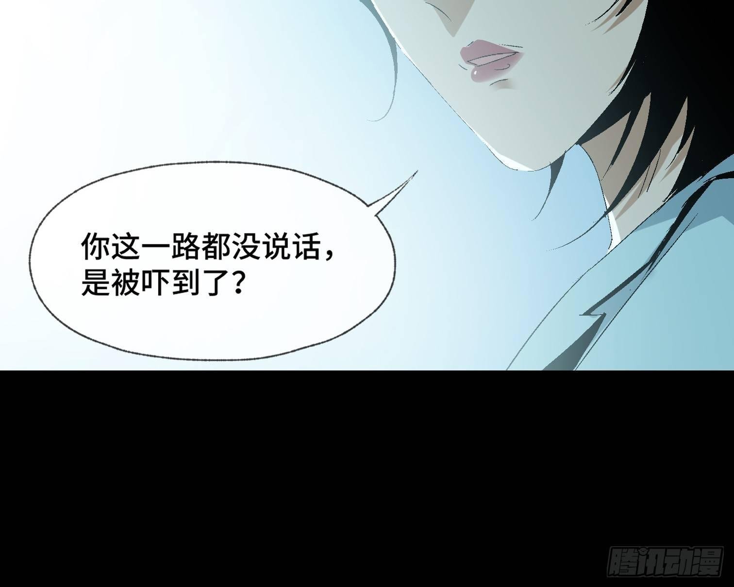 第十话 我叫周一（上）