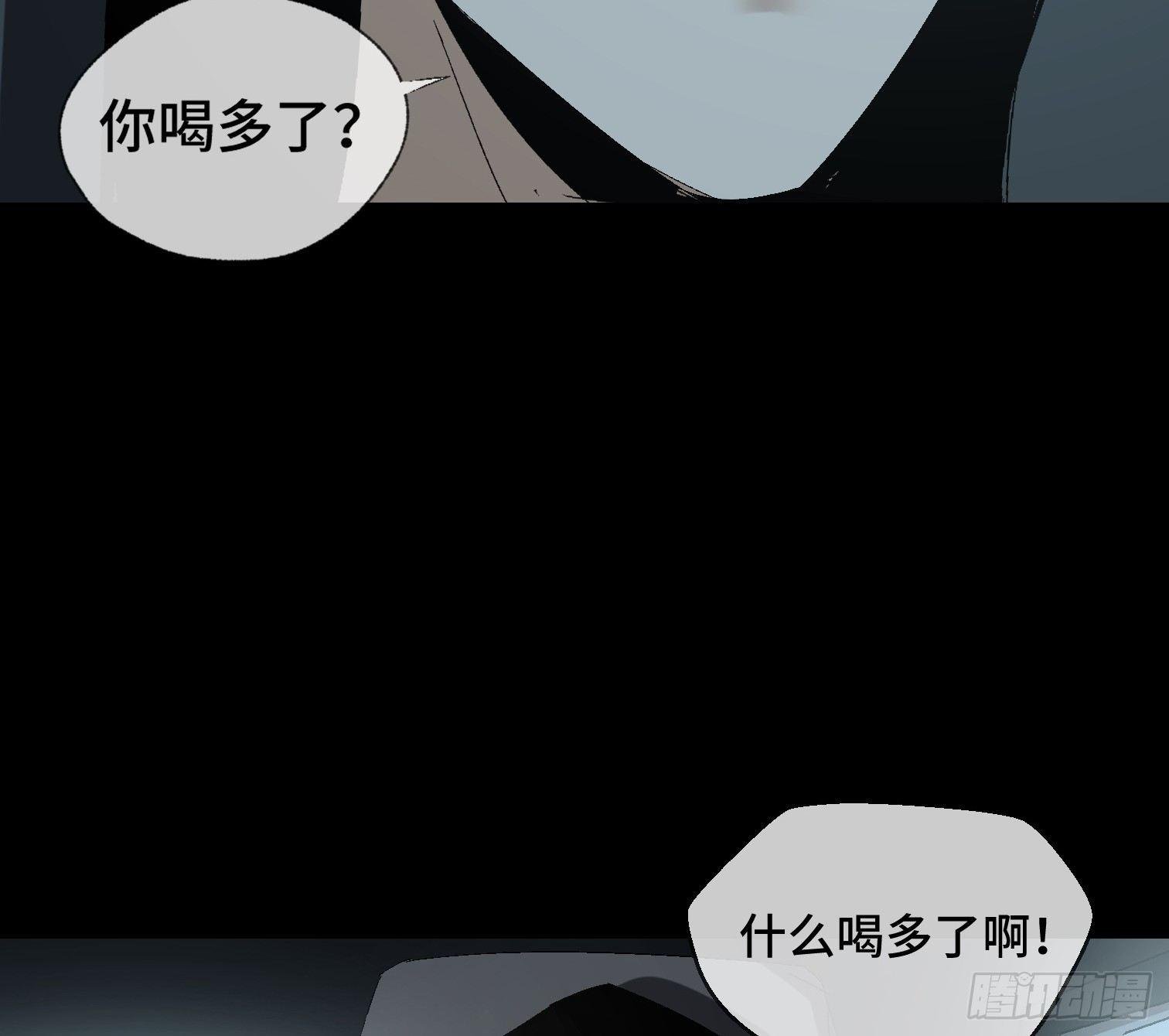 第十话 我叫周一（上）