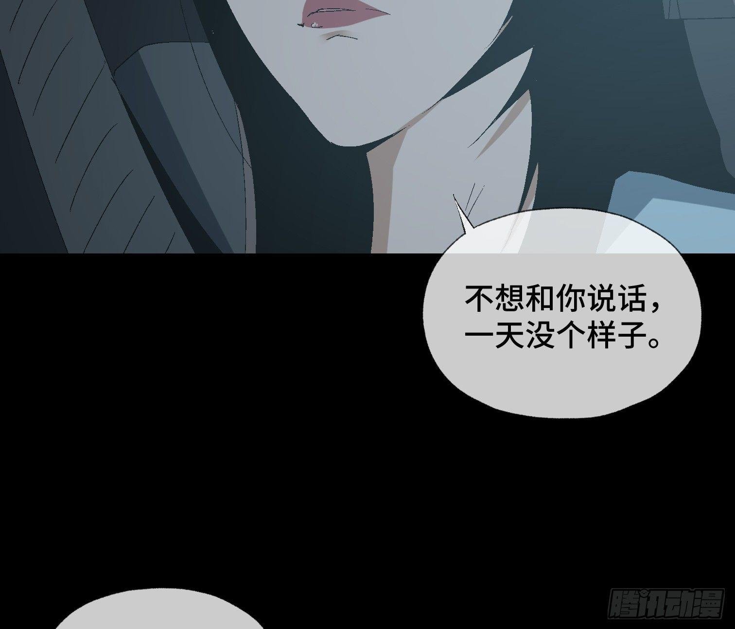 第十话 我叫周一（上）