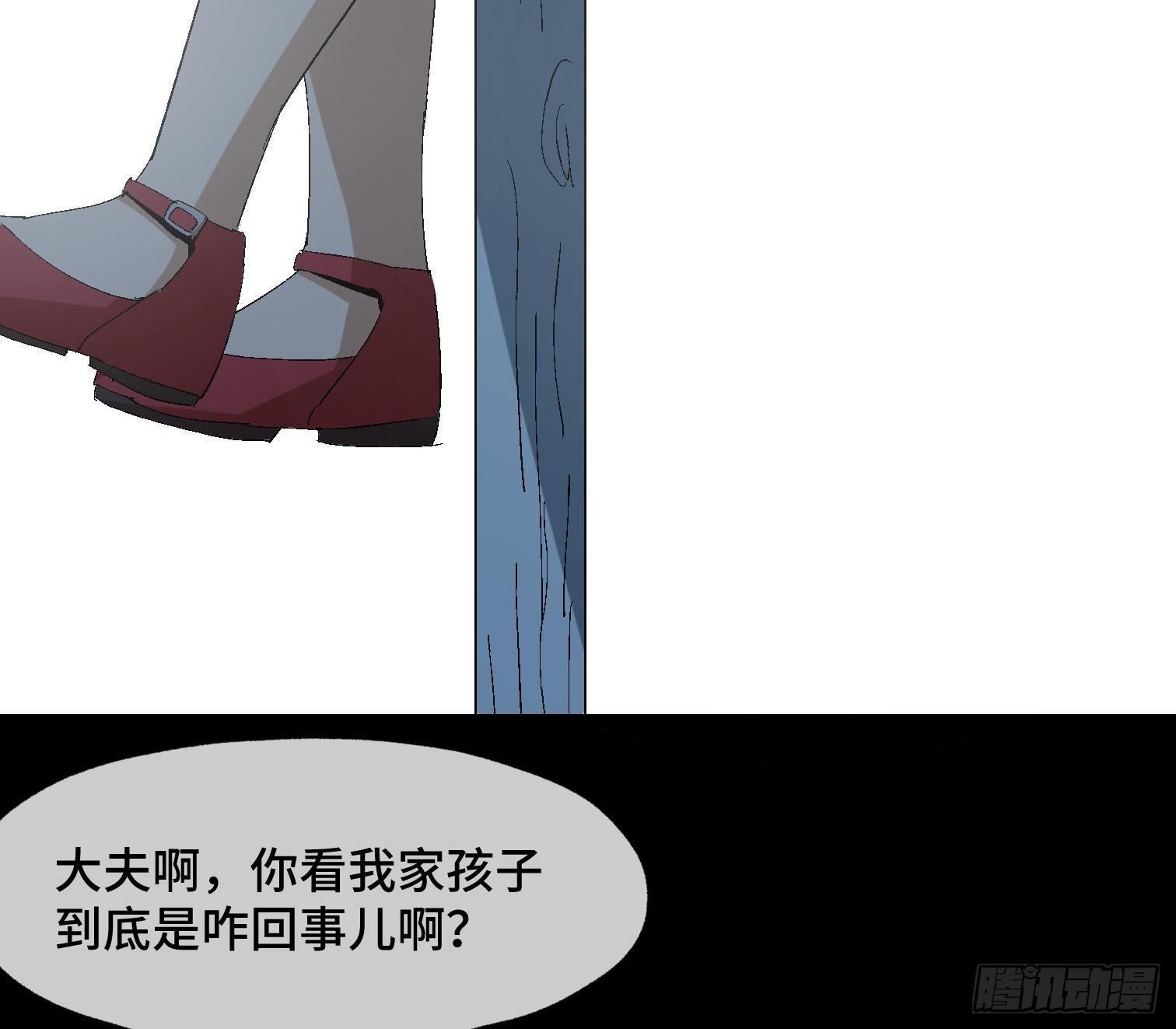 第十一话 我叫周一（下）