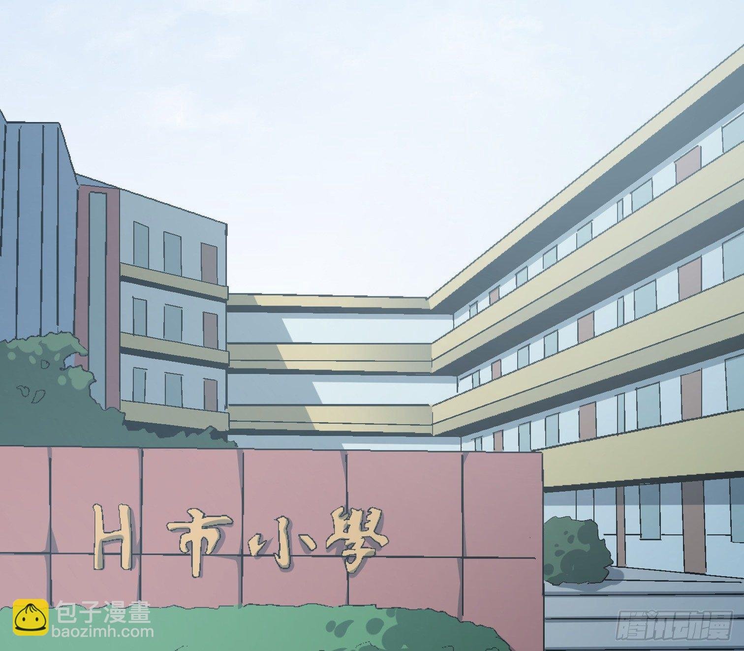 第十一话 我叫周一（下）