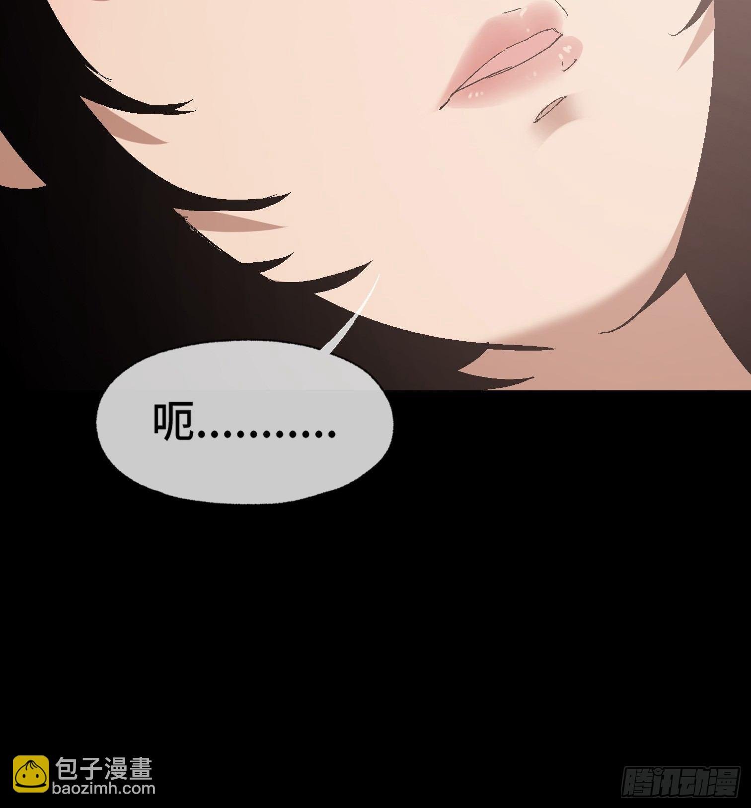 第十二话 四大人与哦哦
