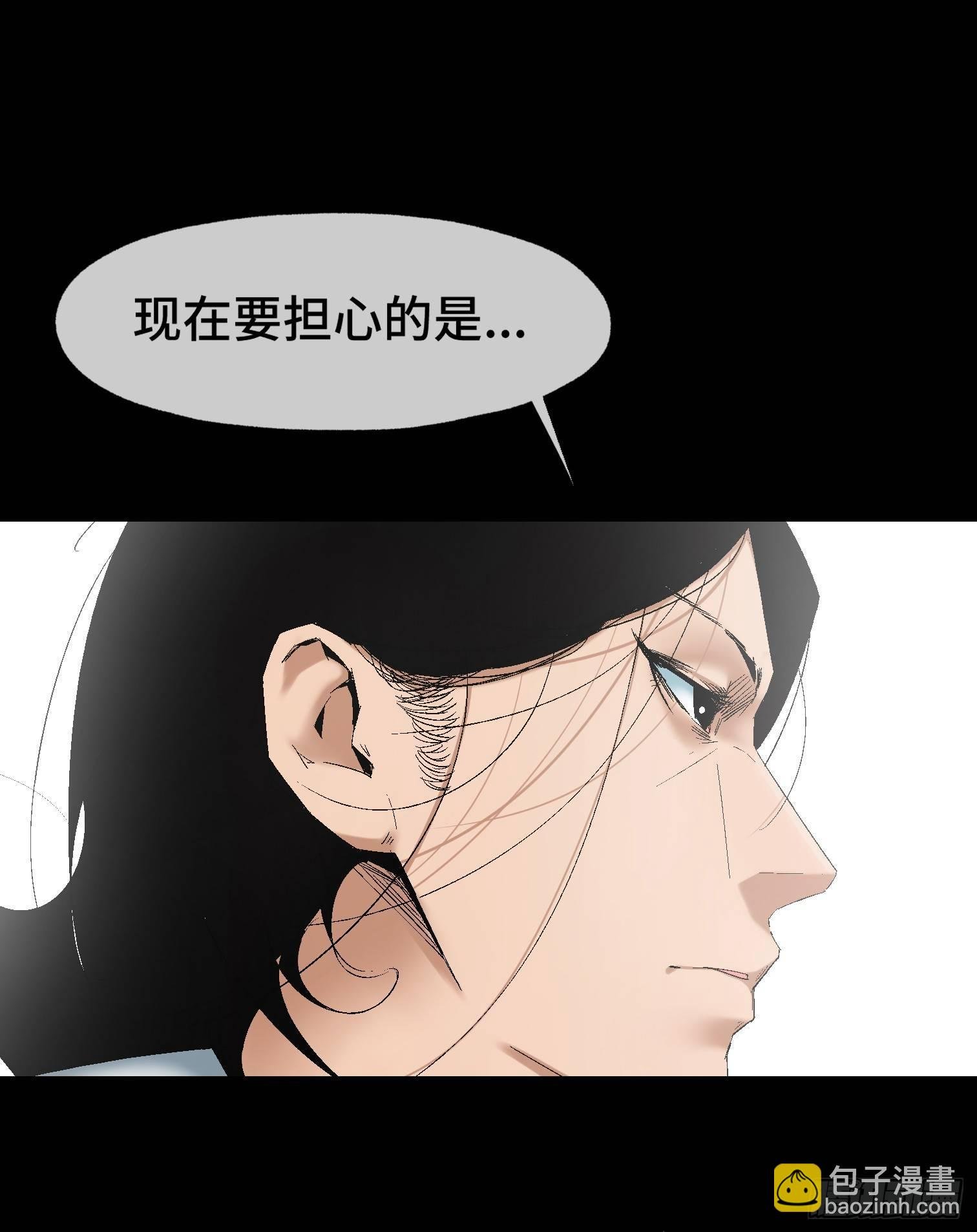 第十二话 四大人与哦哦