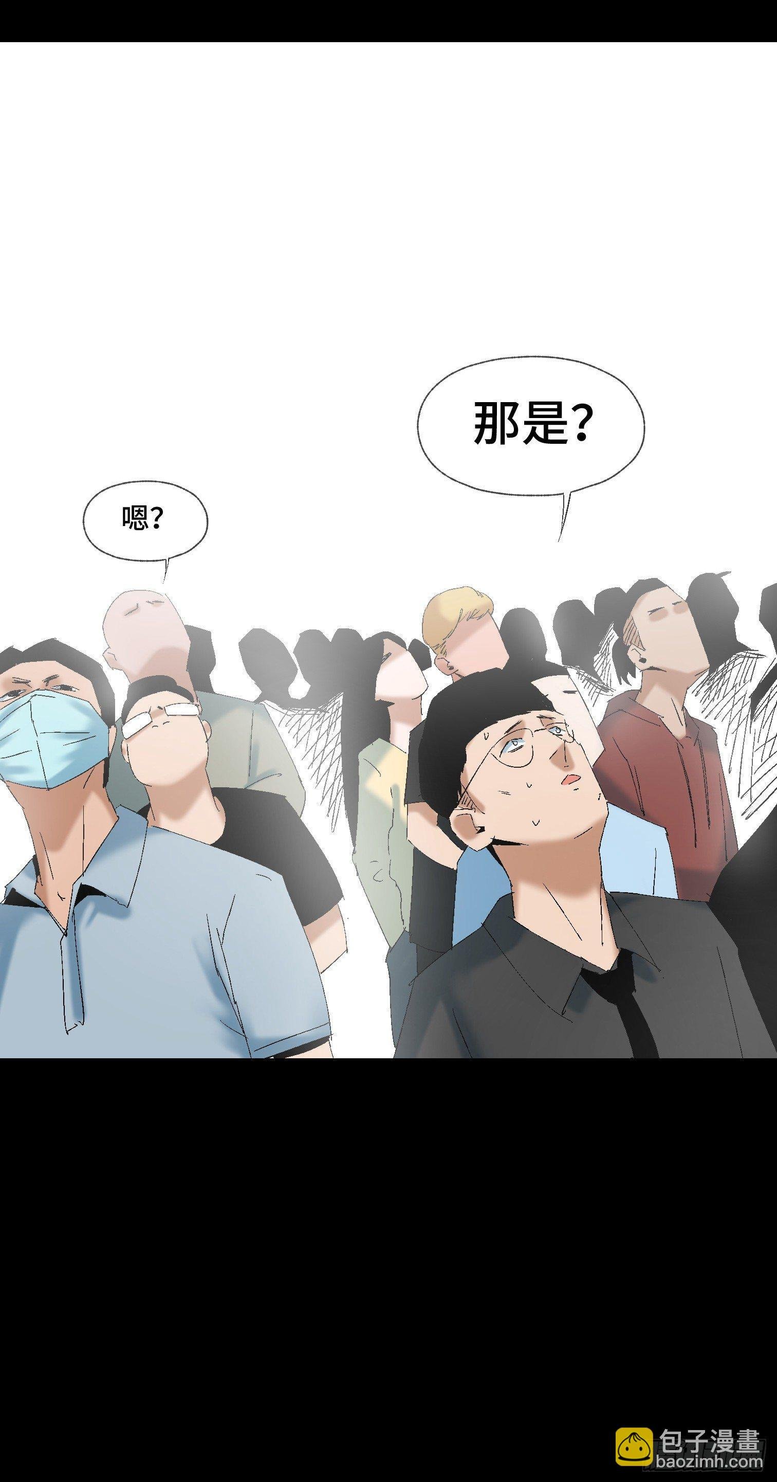 第十二话 四大人与哦哦