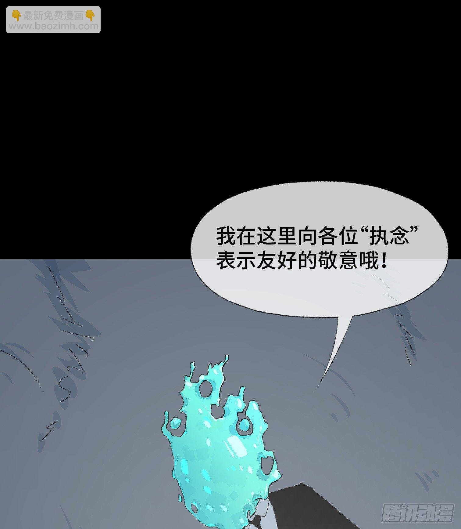 第十二话 四大人与哦哦