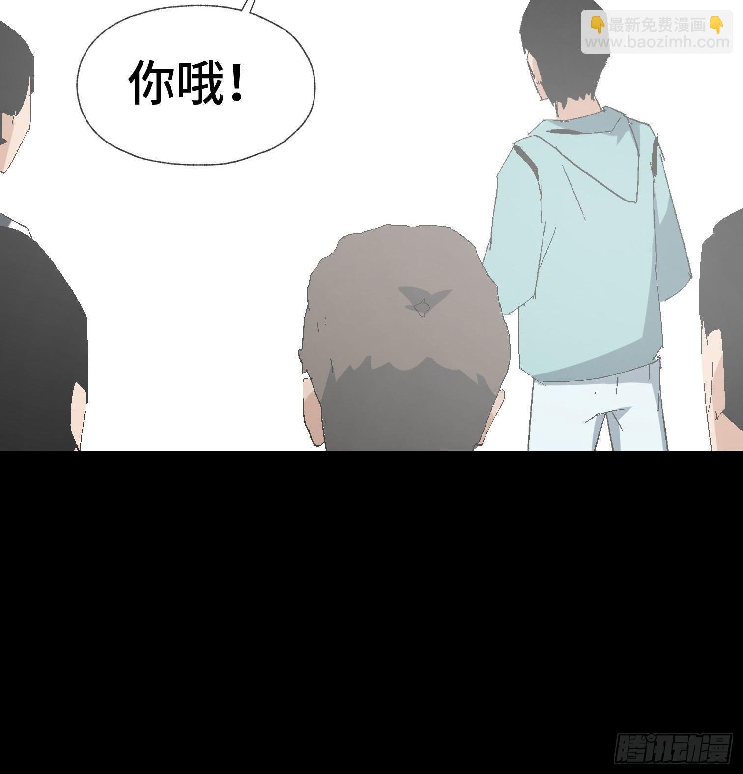 第十二话 四大人与哦哦