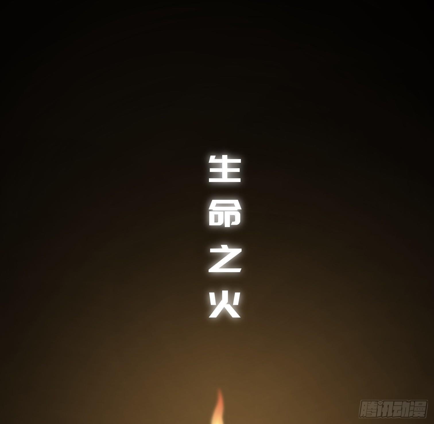 第十三话 我要回家！