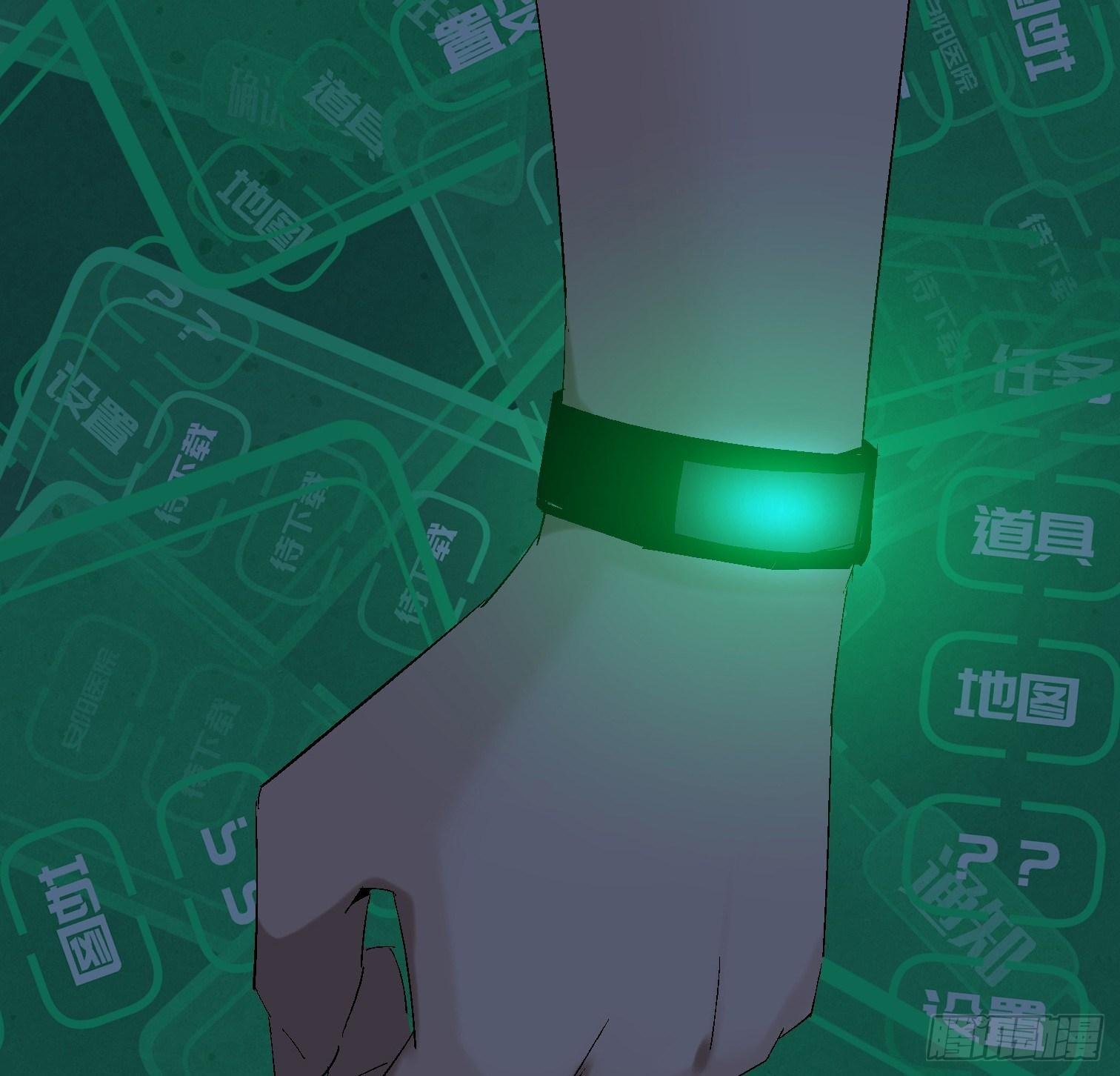 第十三话 我要回家！