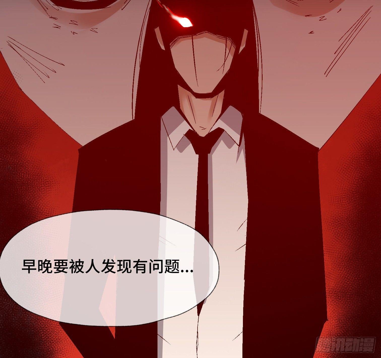 第十四话 任务开始