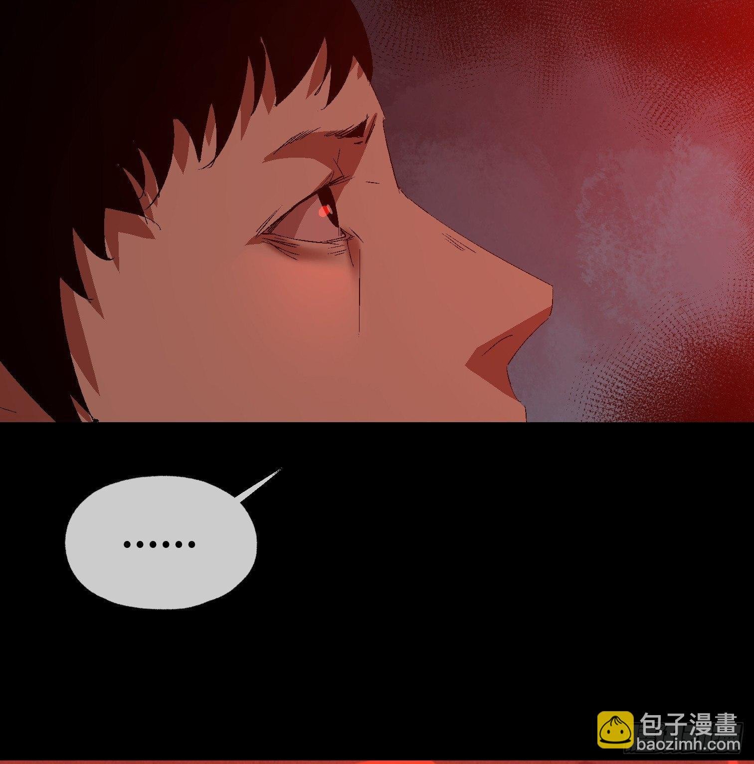 第十四话 任务开始