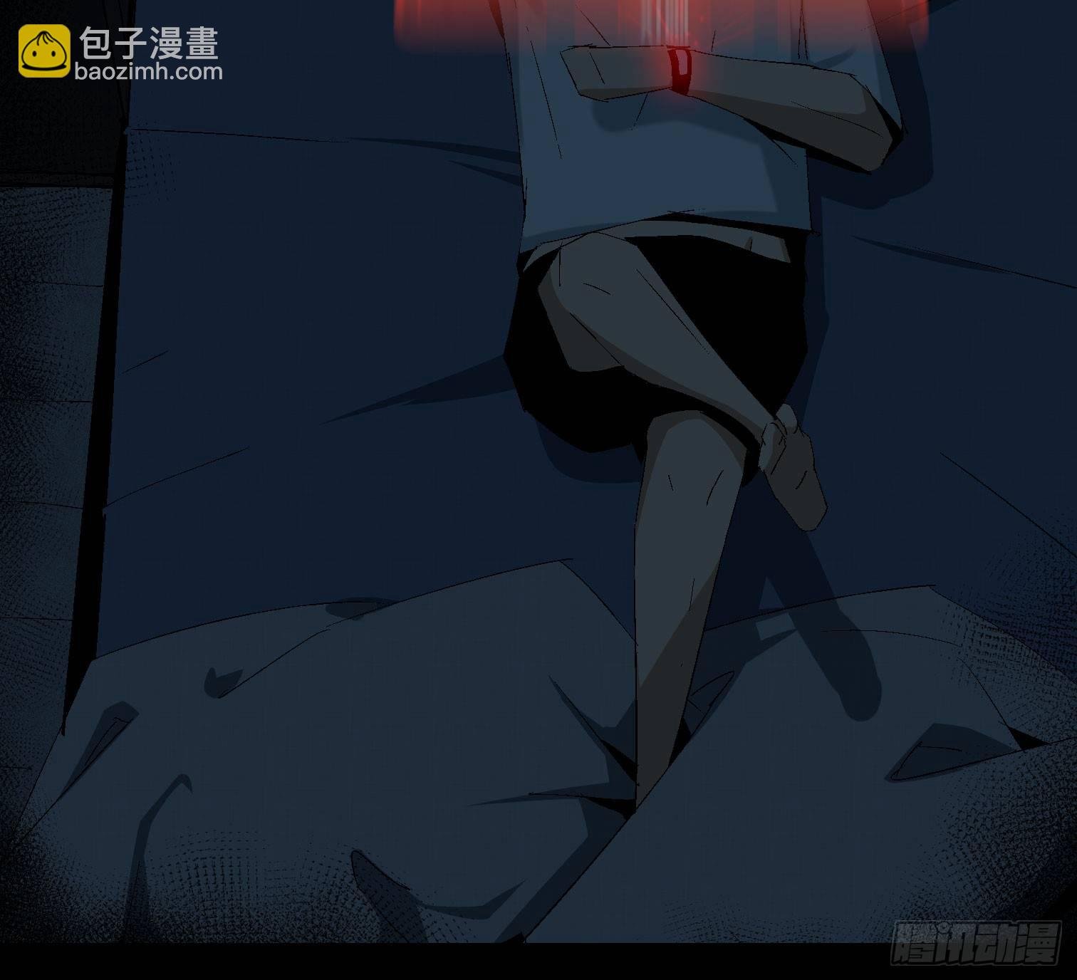 第十四话 任务开始