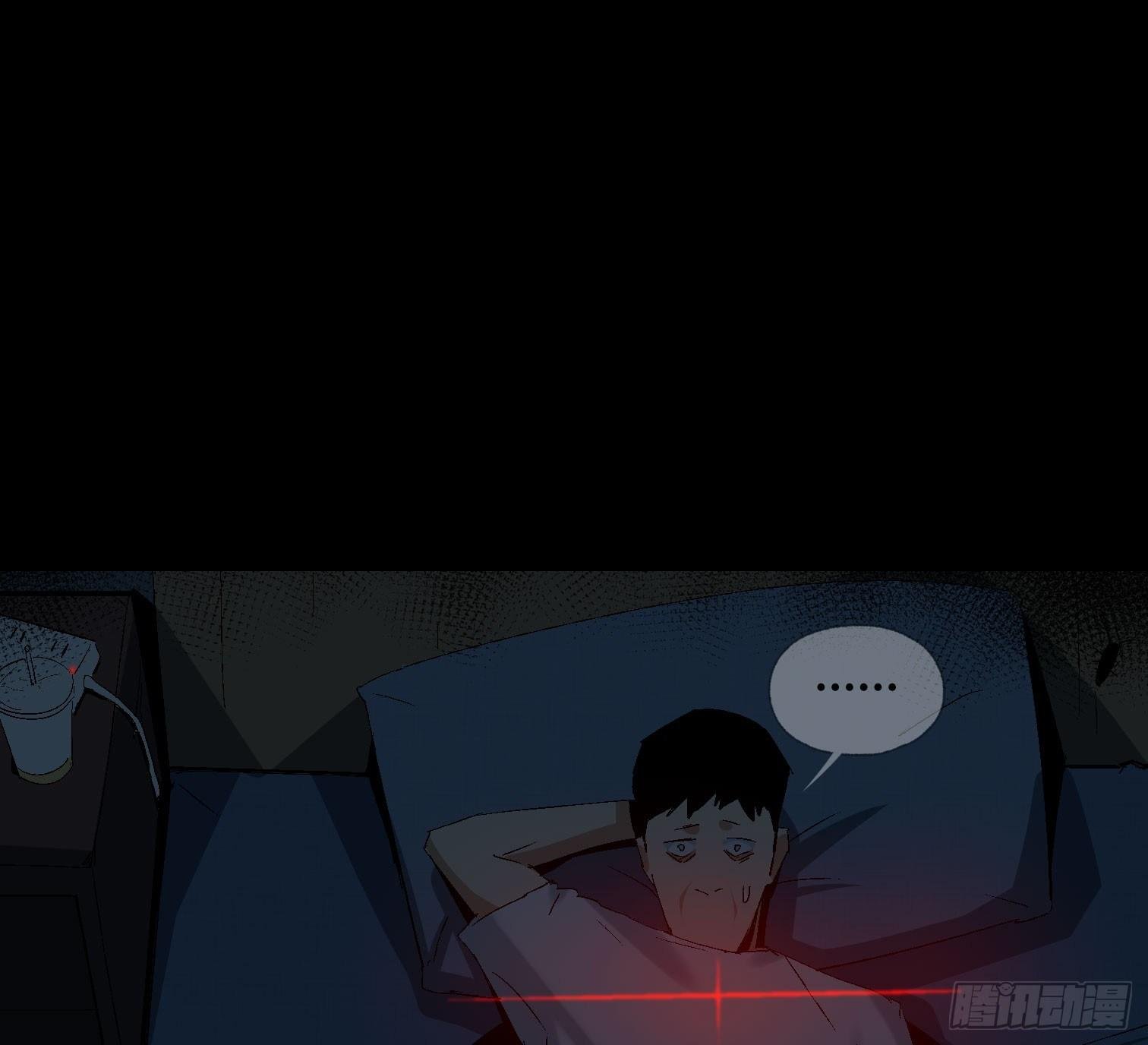 第十四话 任务开始