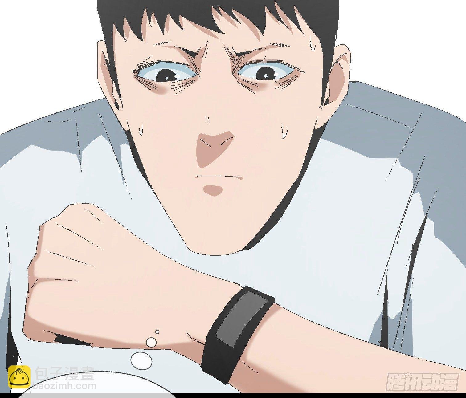 第十四话 任务开始