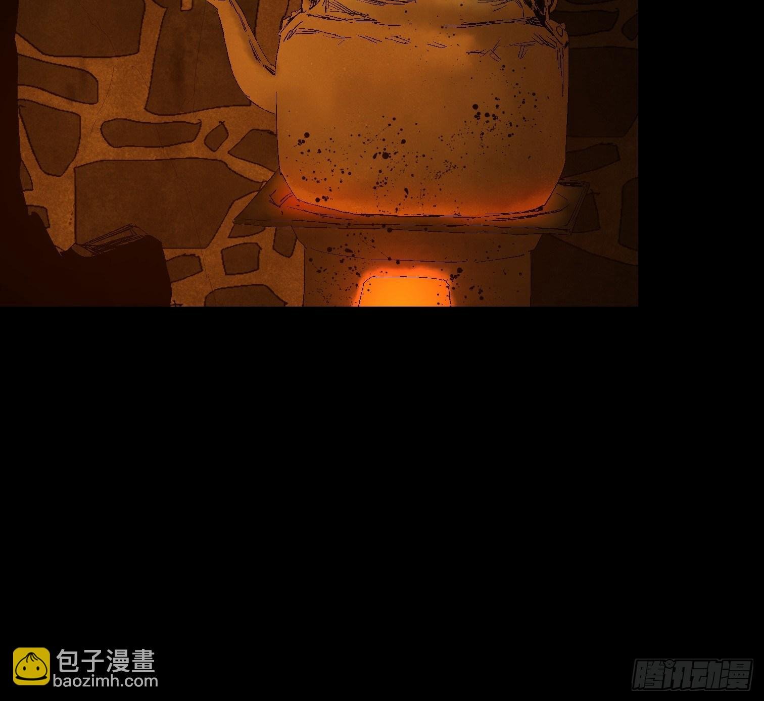 第十五话 龙岗村