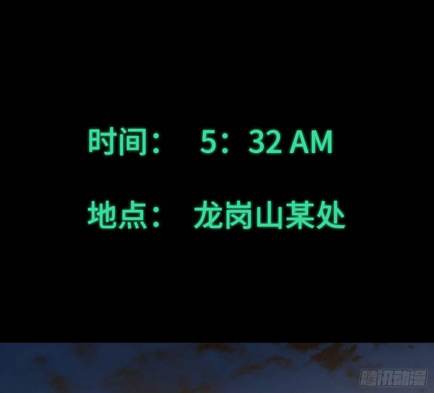 第十六话 “意外？”