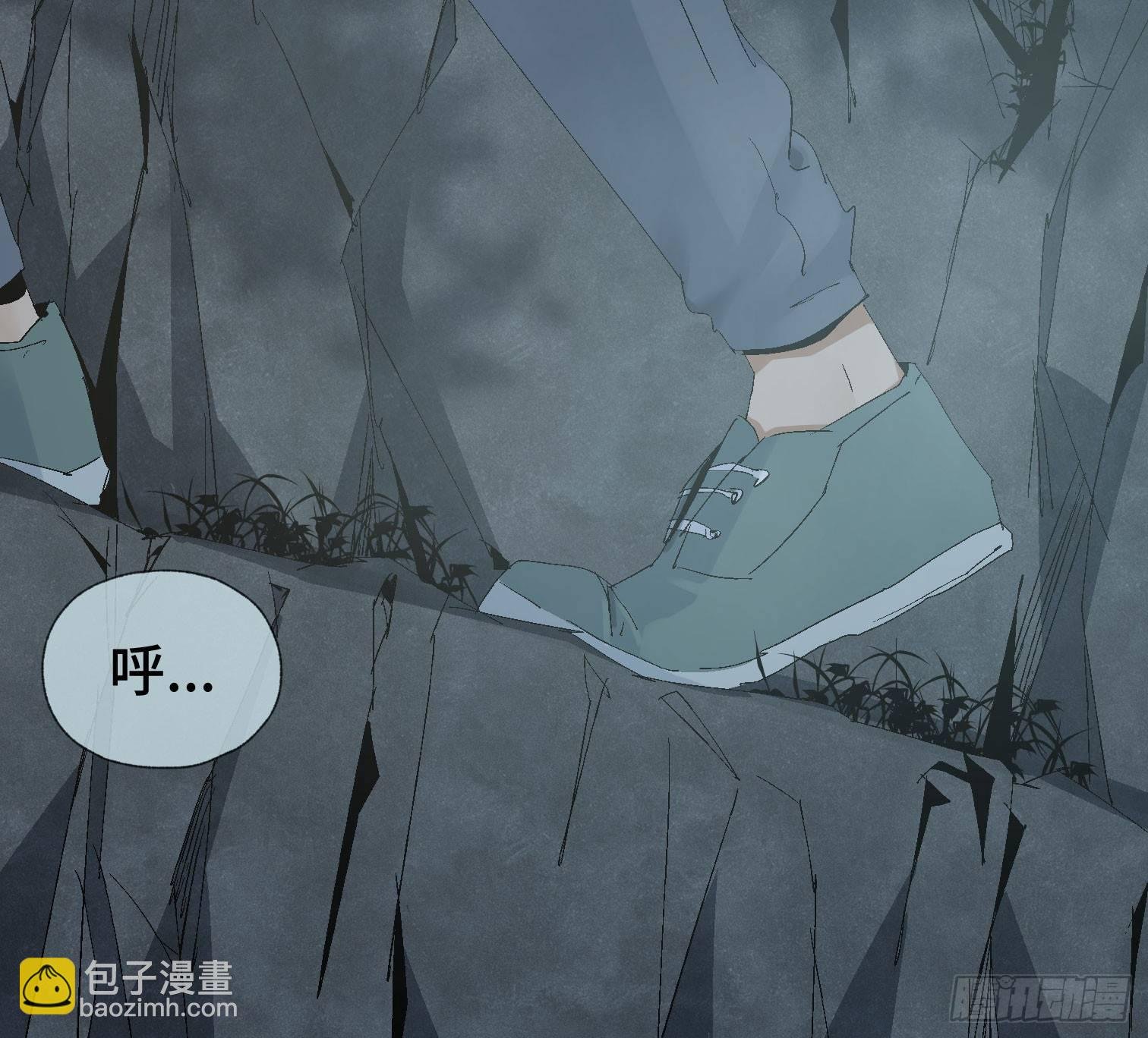 第十六话 “意外？”