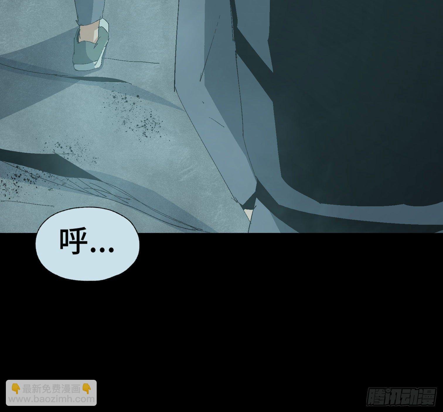 第十六话 “意外？”