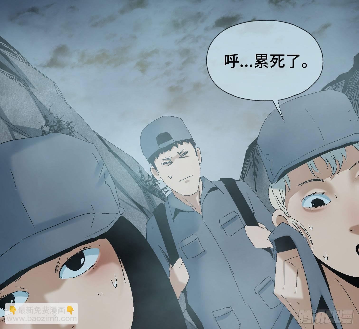 第十六话 “意外？”