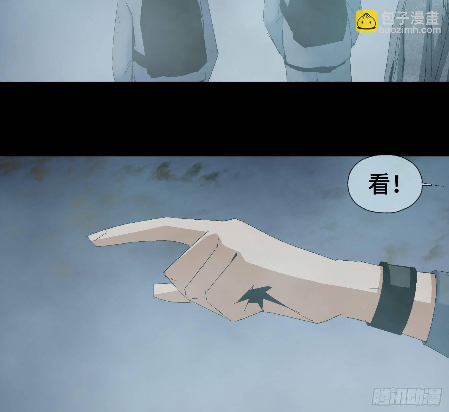 第十六话 “意外？”