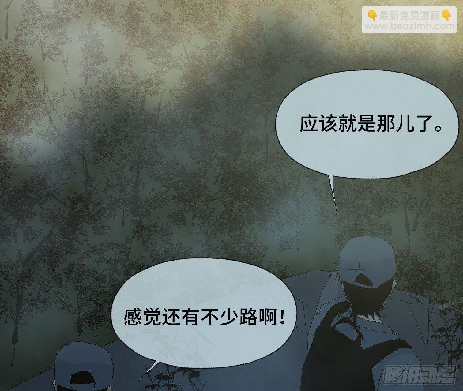 第十六话 “意外？”