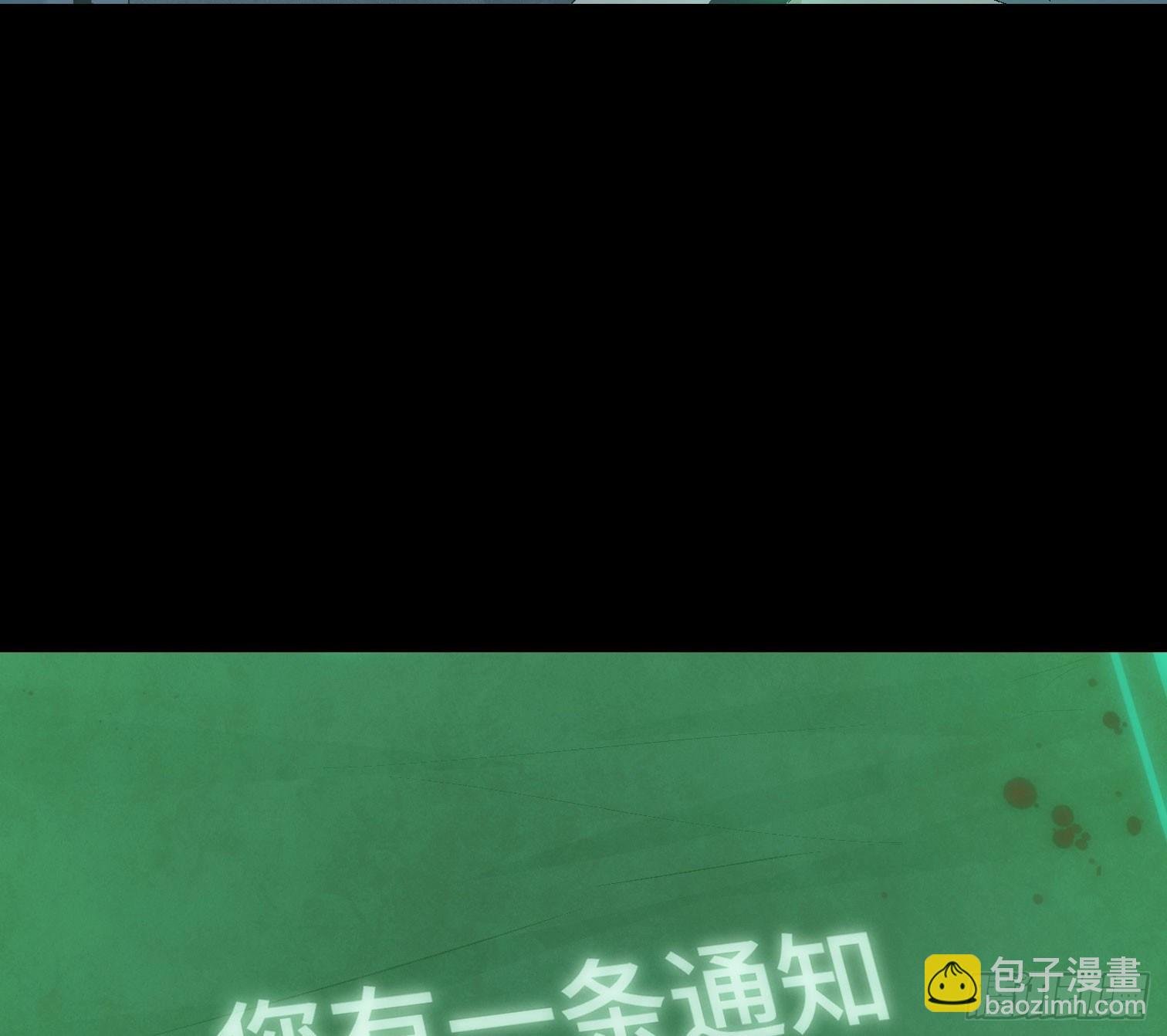 第十六话 “意外？”